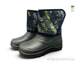 Сапоги из пены Rai shoes